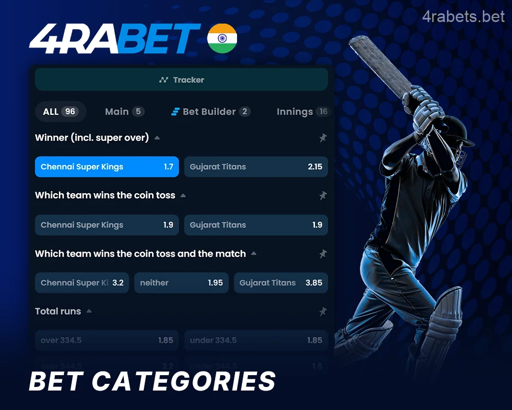 Match betting market at the Indian bookmaker 4rabet