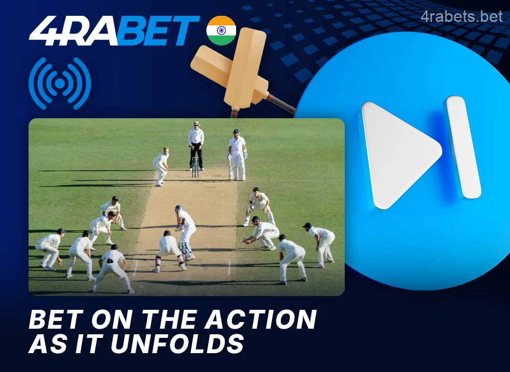 Live match broadcasts on the 4rabet website