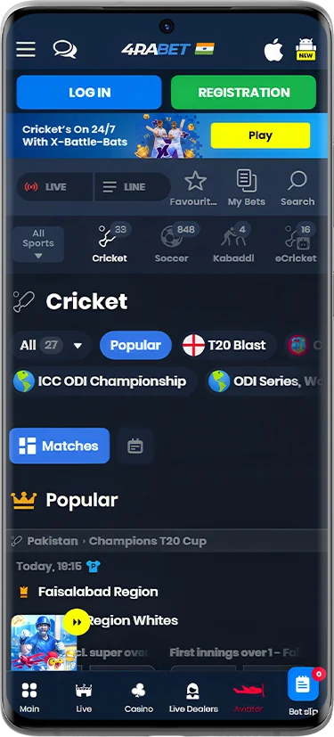 Screenshot of the 4rabet betting app