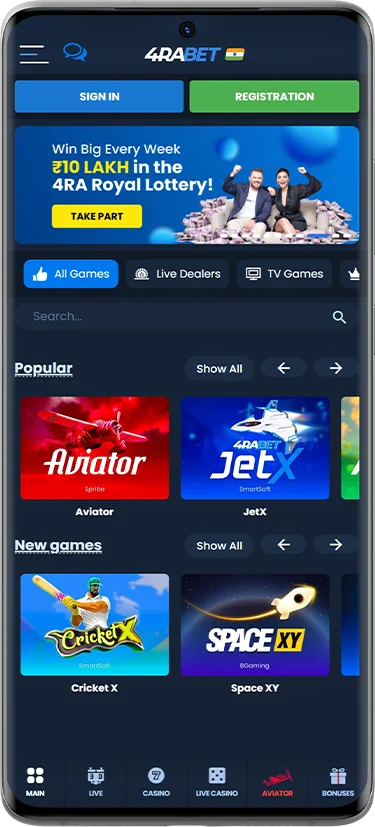 Screenshot of the slots section in the 4rabet app